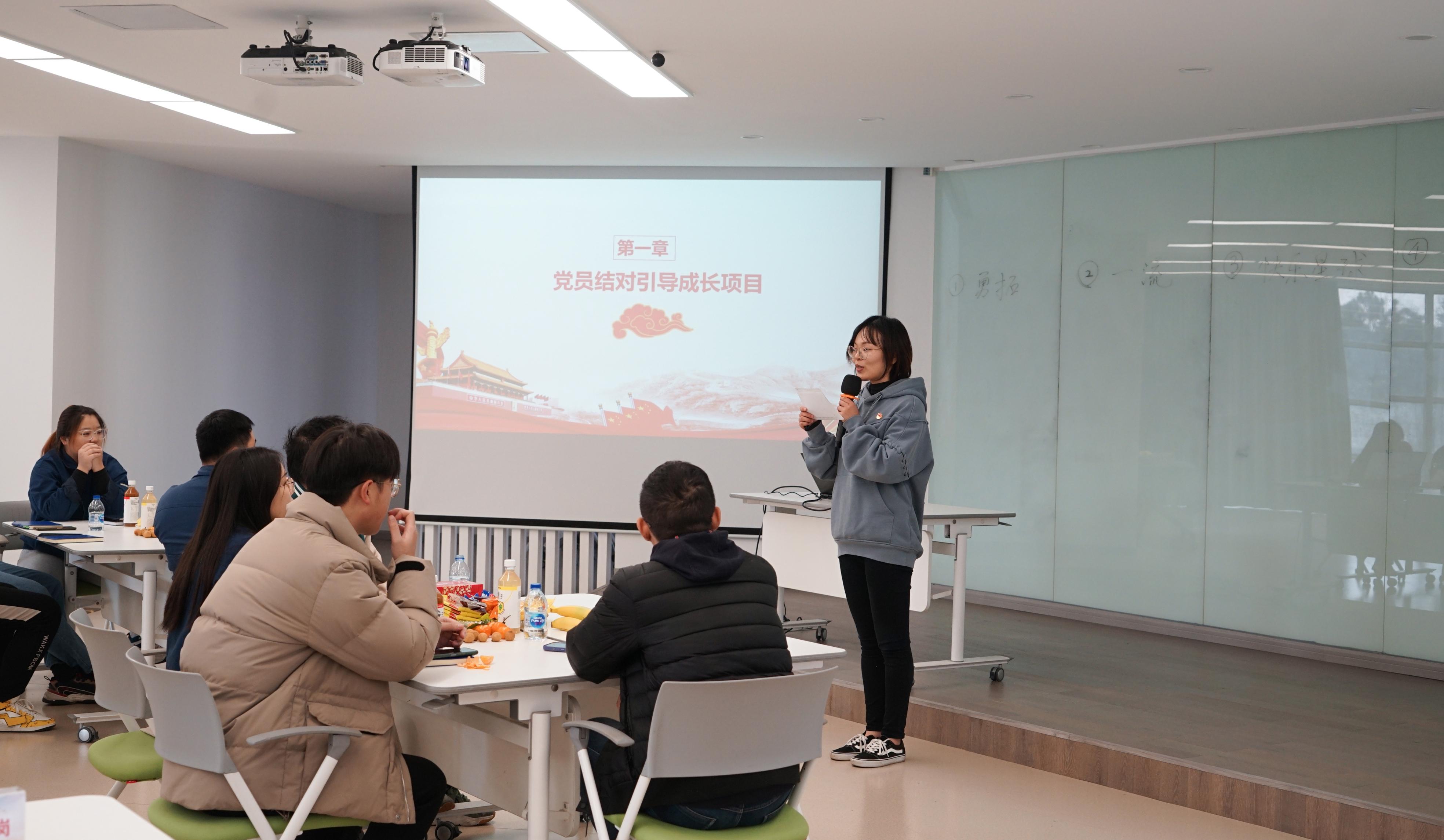 注入新力量，讓海星股份黨建工作更有溫度