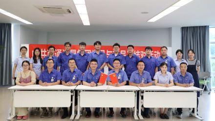 星火相傳，生生不息 | 2023年黨員與新員工結(jié)對活動順利啟動！