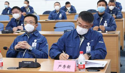 海星股份2023年目標(biāo)簽約會(huì)勝利出發(fā)！