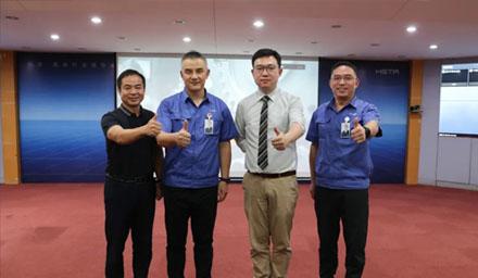 海星股份供應(yīng)鏈咨詢項目啟動會圓滿完成！