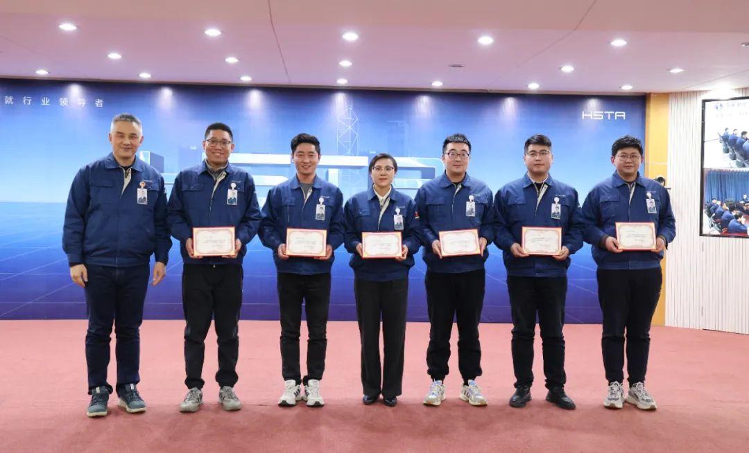 奮楫揚帆擔使命，革新蛻變開新局 | 2023年度科級人員述職評價會圓滿完成