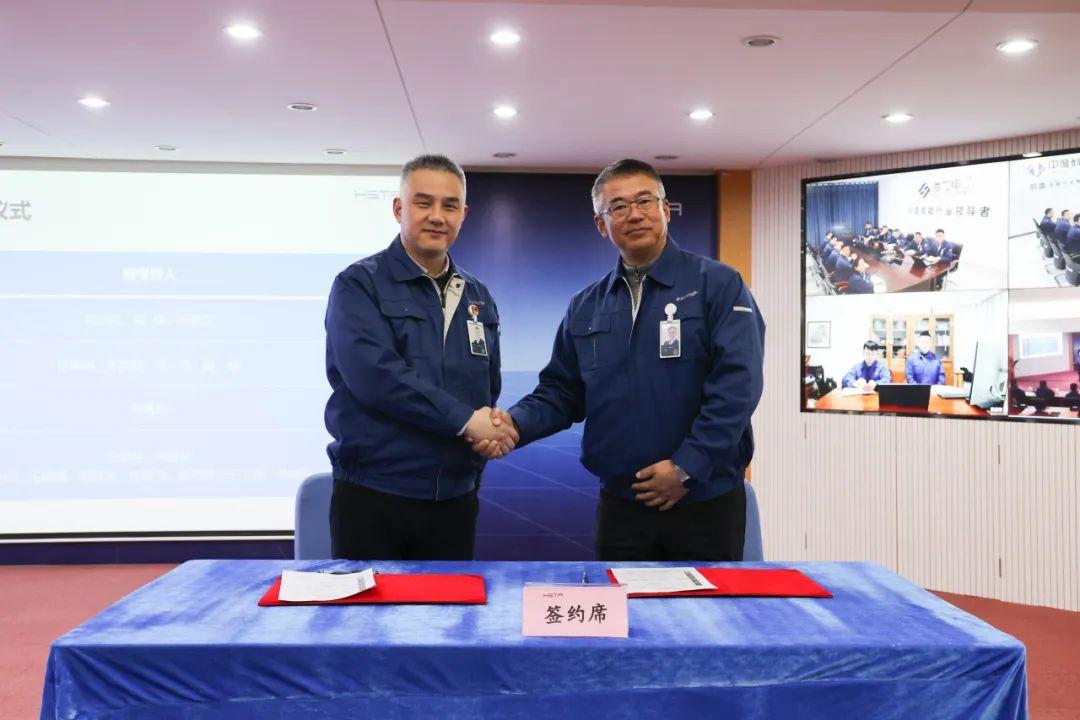 奮楫篤行擔使命，革新蛻變開新局 | 海星股份2024年目標簽約會暨年度部門工作匯報會順利開展