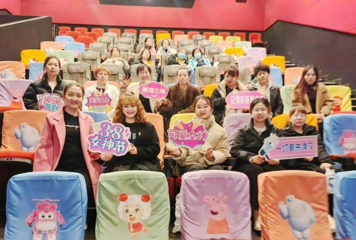 精致生活，完美蛻變，三·八婦女節(jié)快樂