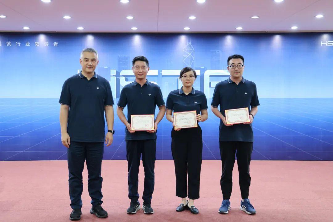 拓新繪藍圖，蛻變展新姿 | 2024年上半年度科級人員述職評價會圓滿完成