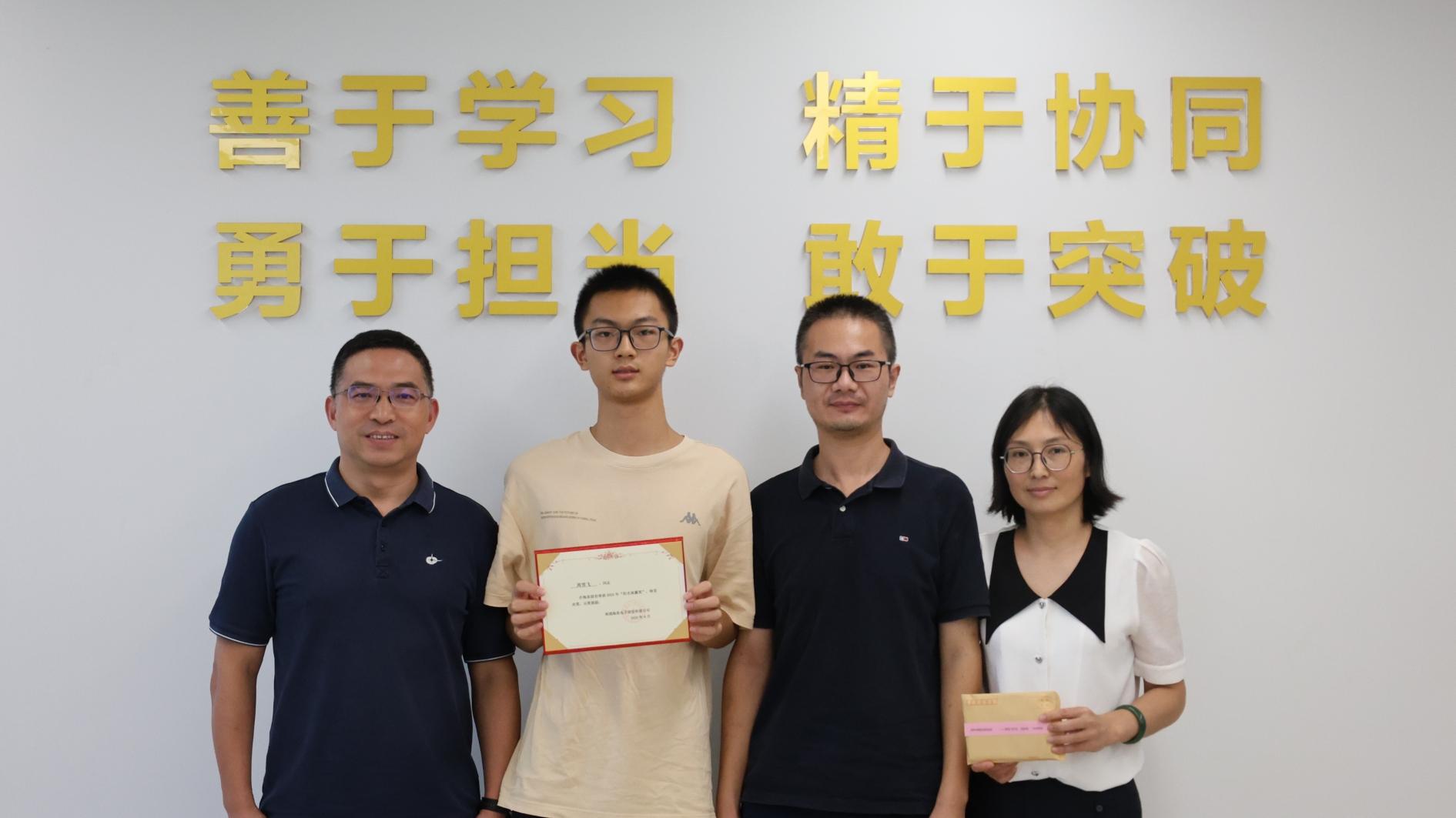 從陪伴到賦能，共筑成長(zhǎng)之路——海星股份“陽(yáng)光雨露”子女教育沙龍