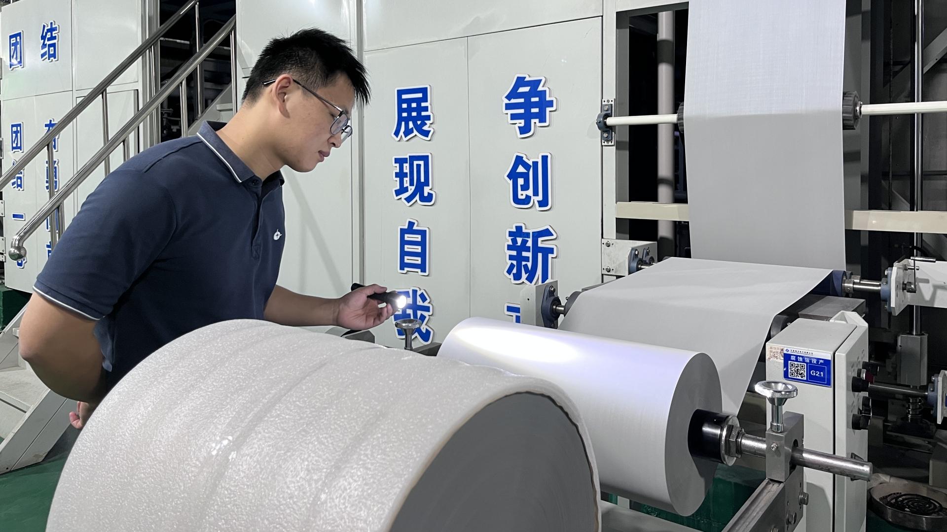 質(zhì)量人的一天 | 始于細(xì)節(jié)，臻于至善